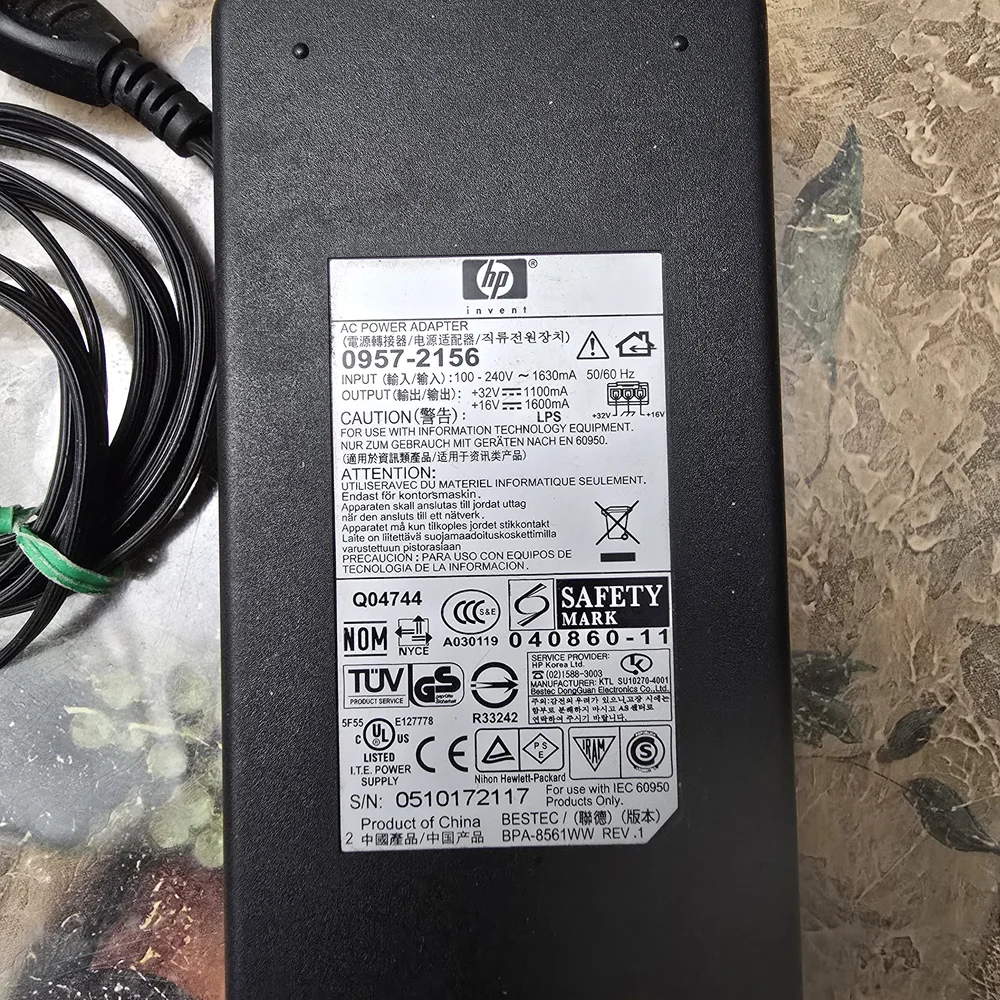 HP AC Power Adapter 0957-2156 100-240V Genuine HP Charger